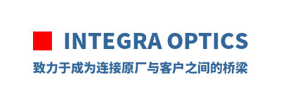 Integra Optics �����ڳ�Ϊ����ԭ����ͻ�֮�������